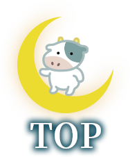 TOPへ