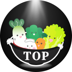TOPへ