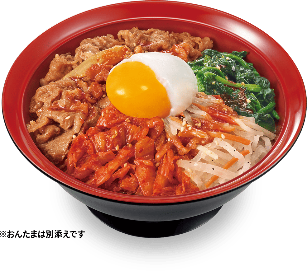 おんたまビビンバ牛丼