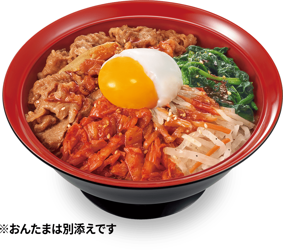 おんたまビビンバ牛丼