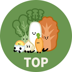TOPへ