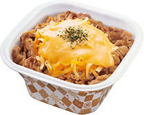 とろ～り3種のチーズ牛丼