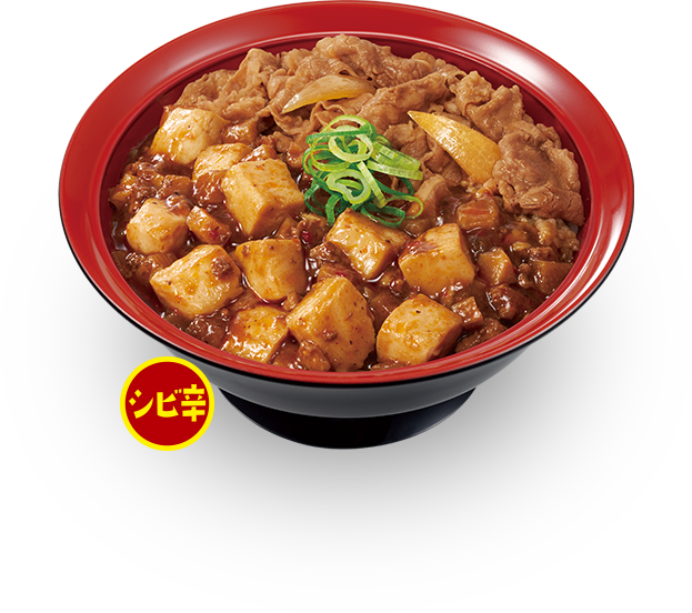 牛あいがけ麻婆丼