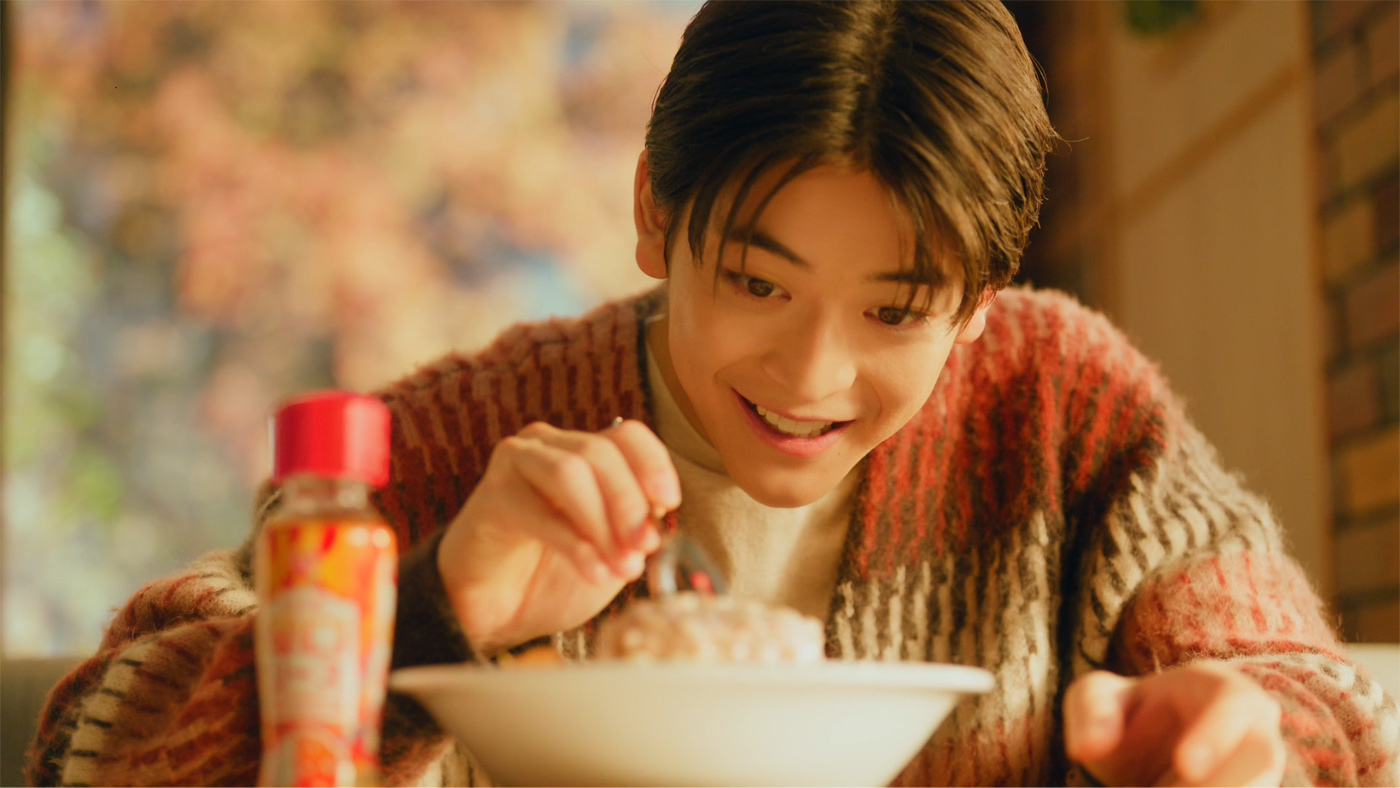 割って、驚け。