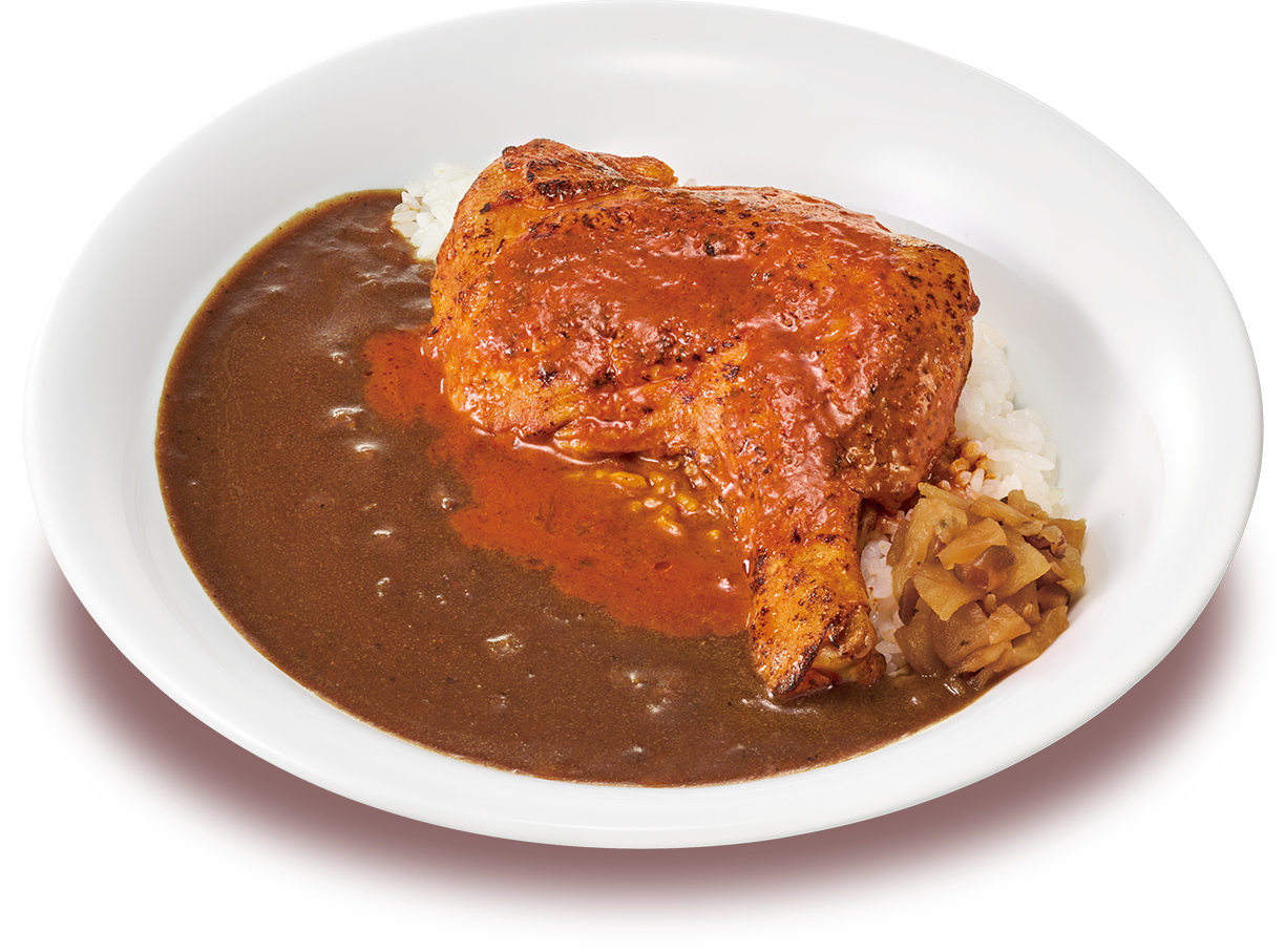 タンドリーチキンカレー