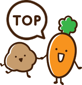 TOPへ