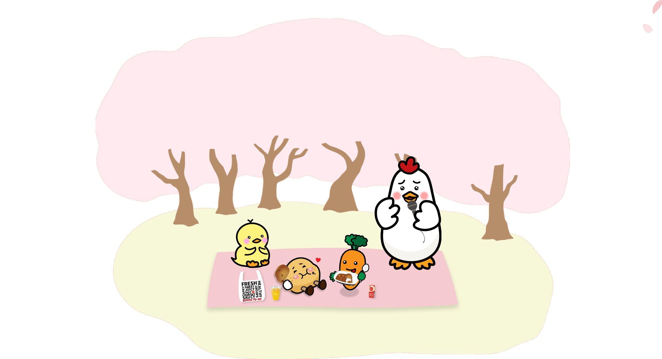 お花見