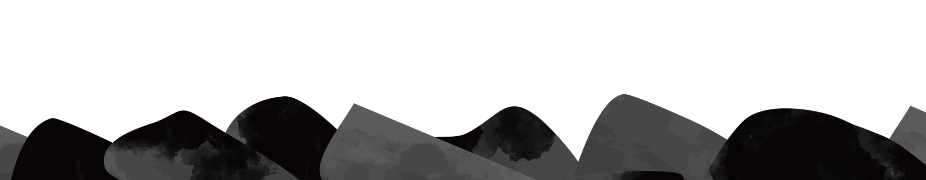 炭