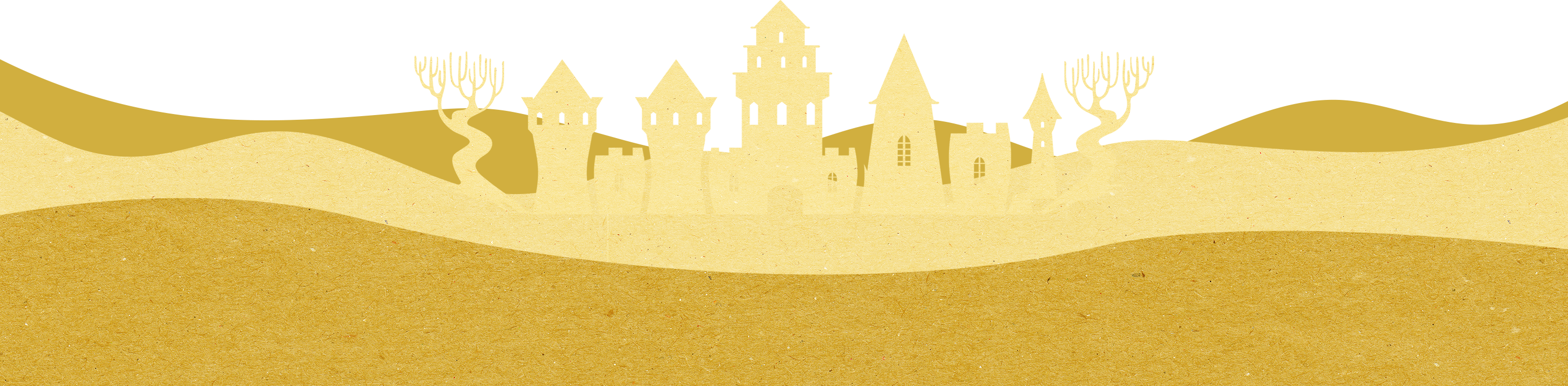 街の背景