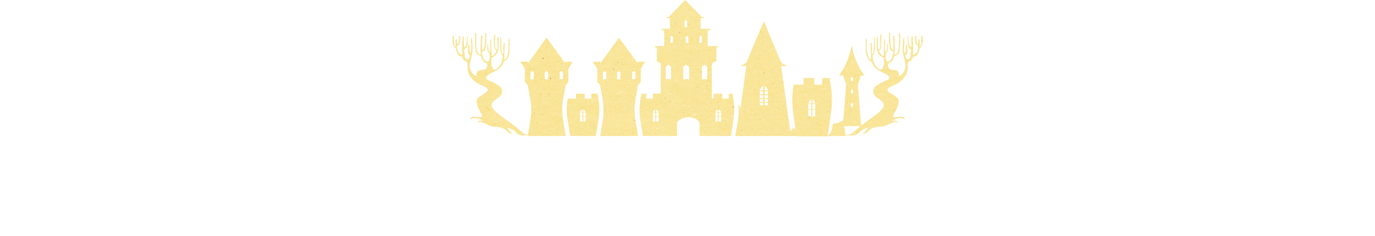 街