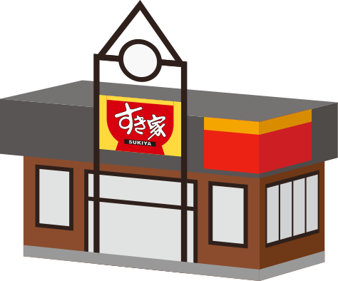 すき家