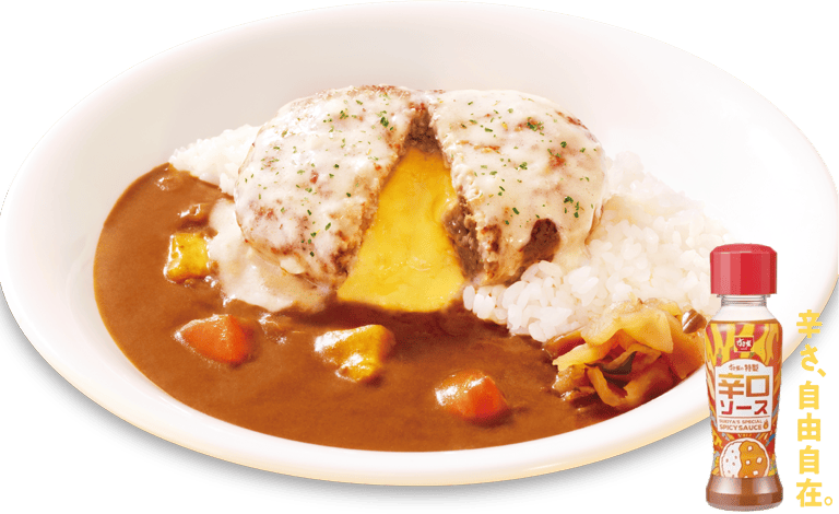 チーズインハンバーグカレー