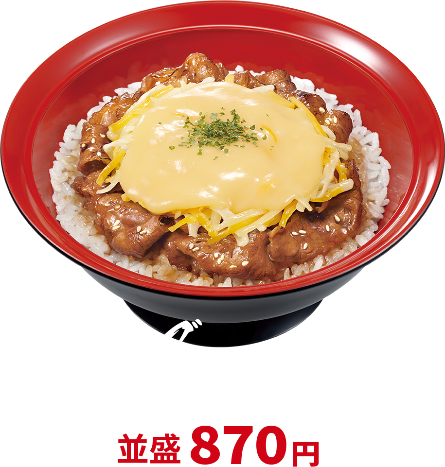チーズ牛カルビ丼