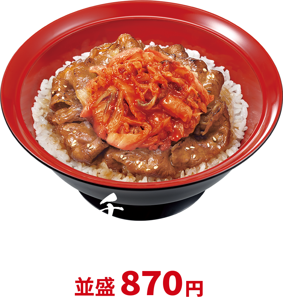 キムチ牛カルビ丼