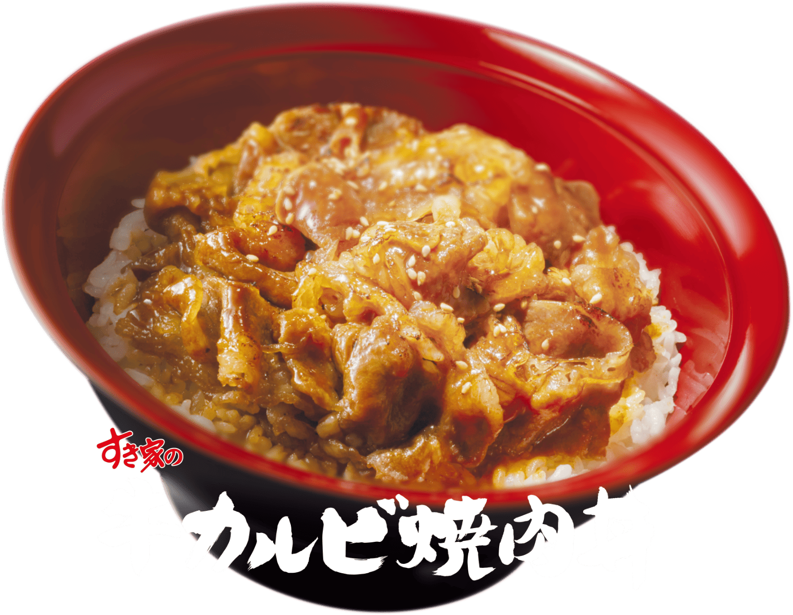 カルビ焼肉丼