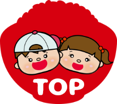 TOPへ