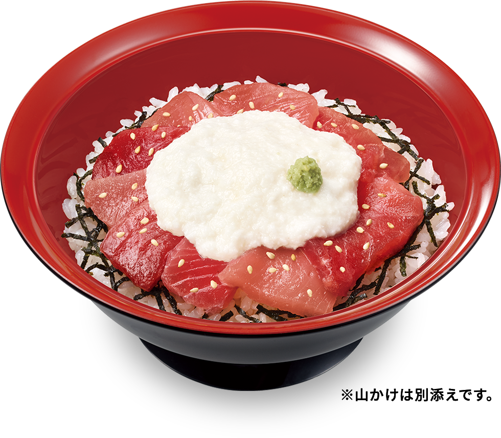 山かけ鉄火丼