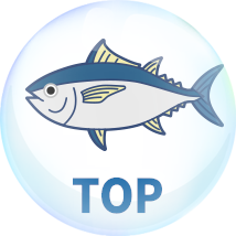 TOPへ
