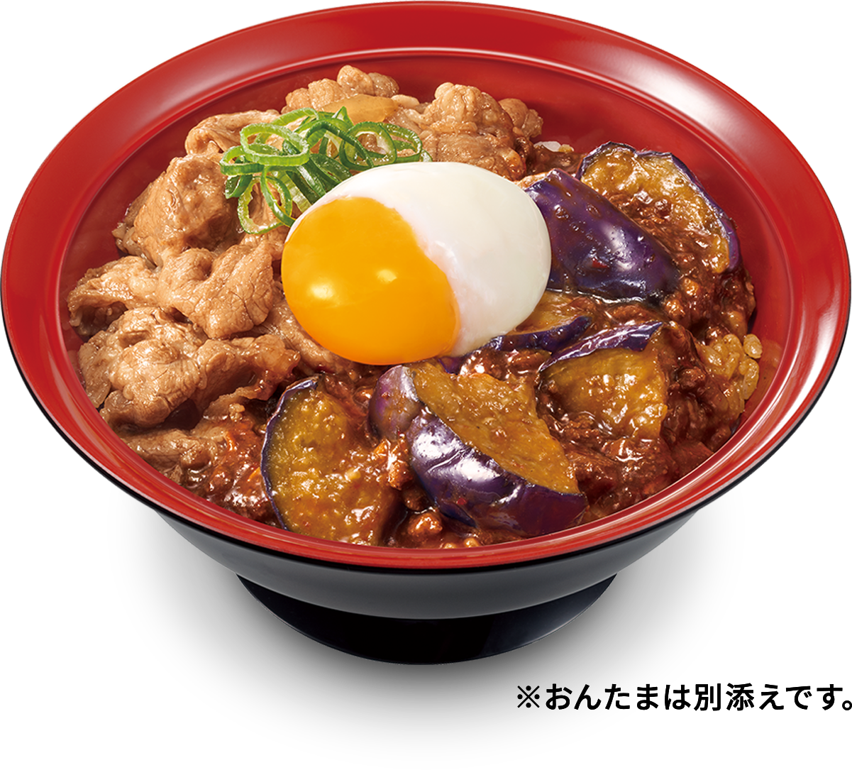 おんたまシビ辛麻婆茄子牛丼