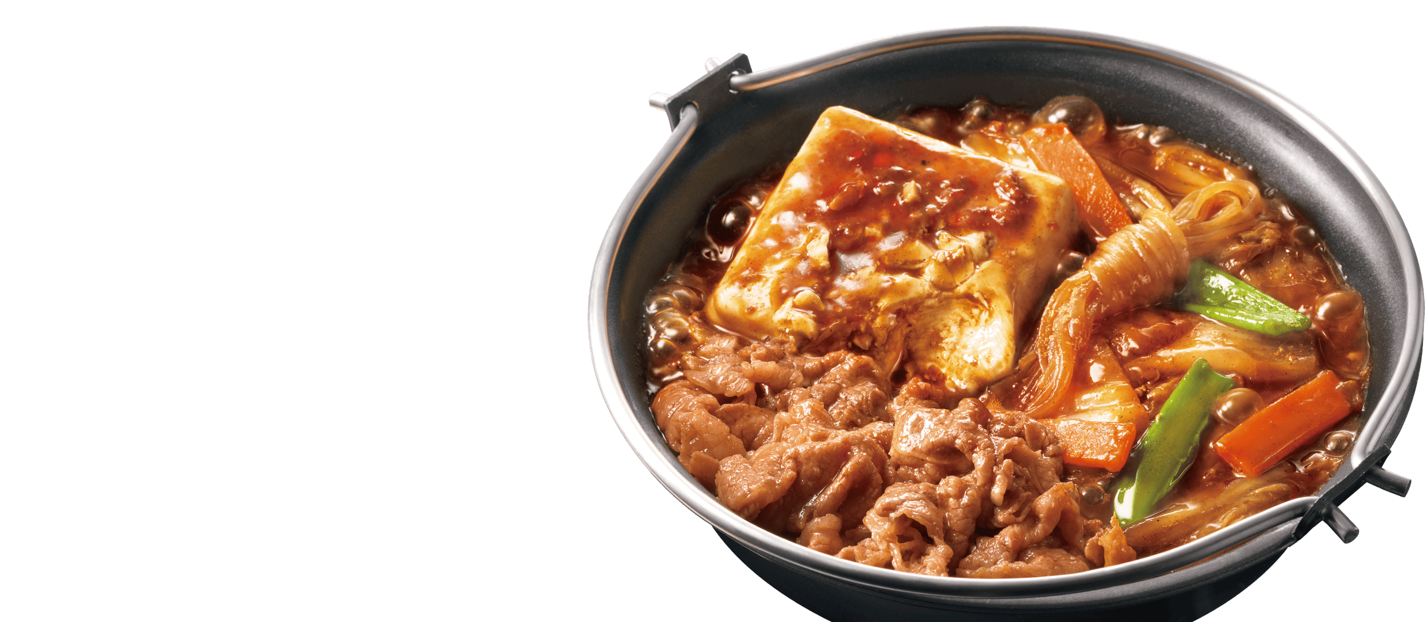 牛・旨辛豆腐鍋