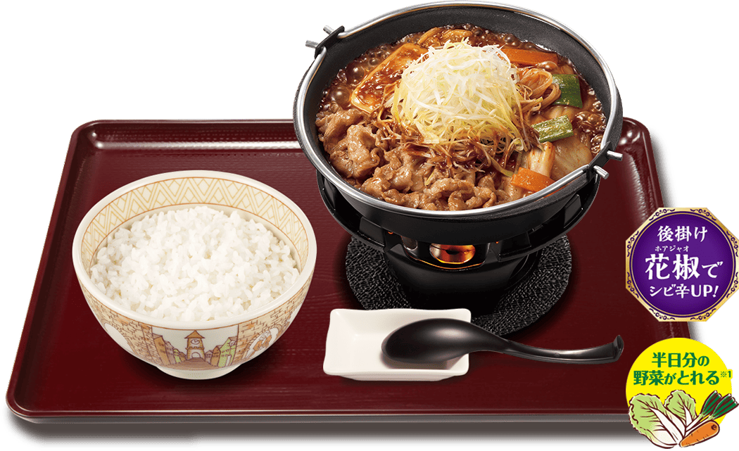 白髪ねぎ 牛・旨辛豆腐鍋