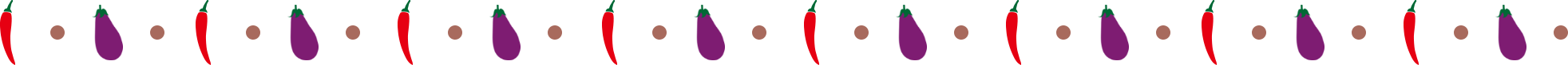 なす