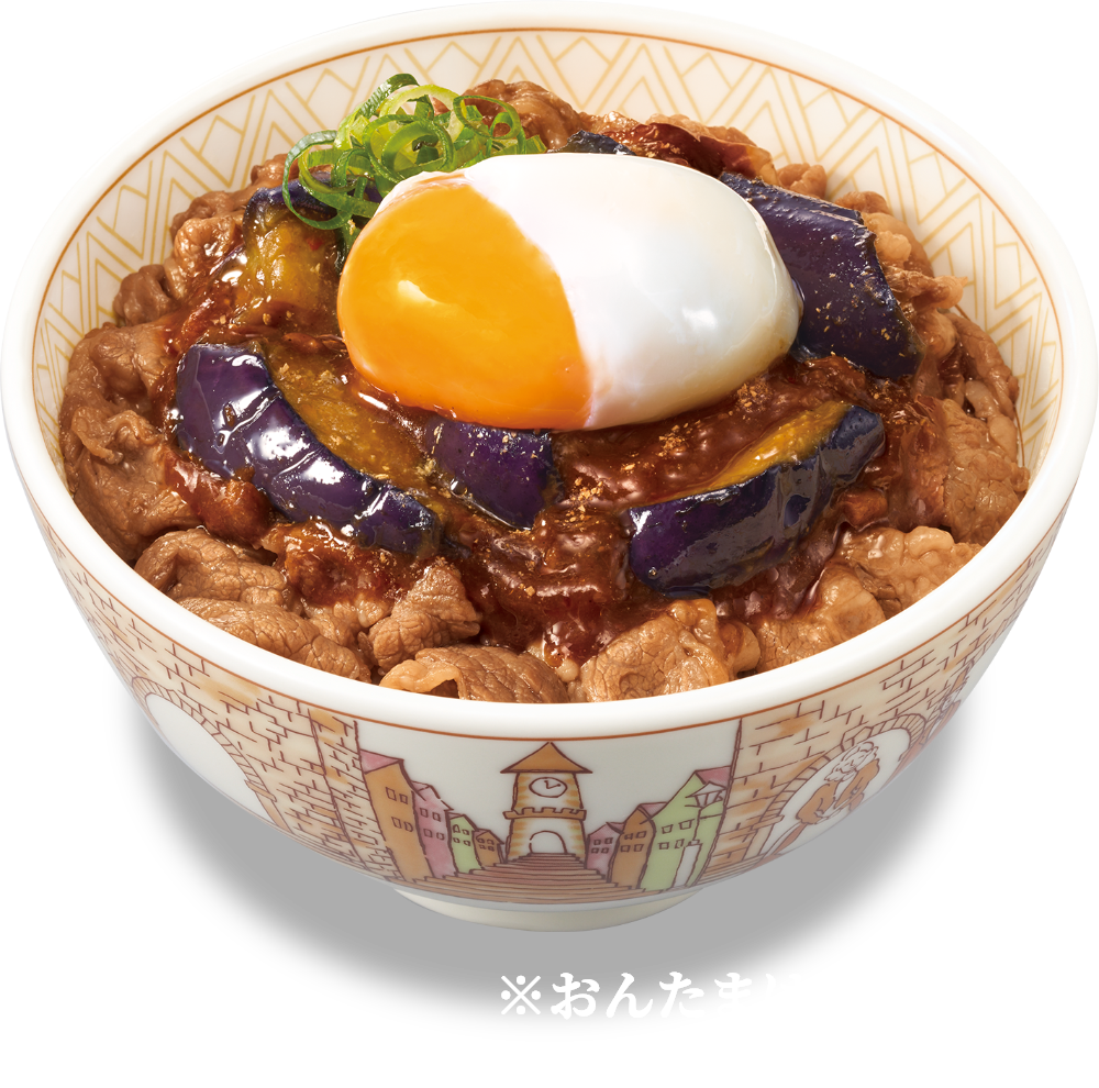 おんたまスパイシー麻婆ナス牛丼
