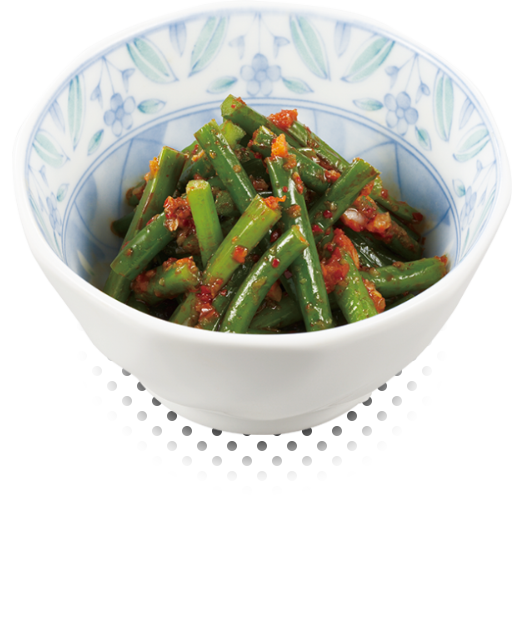 ニンニクの芽 210円