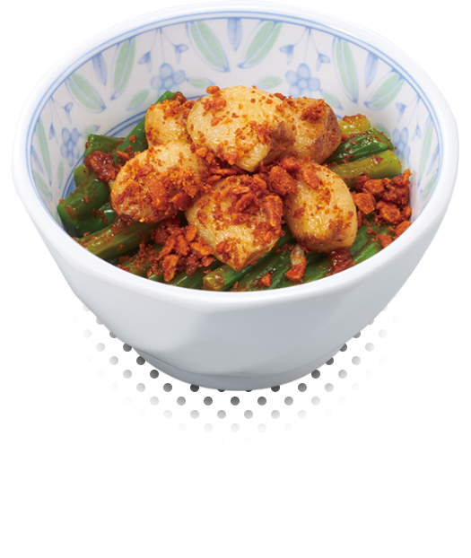 トリプルニンニク 350円