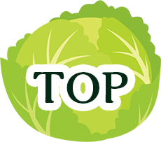 TOPへ