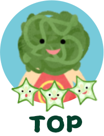 TOPへ
