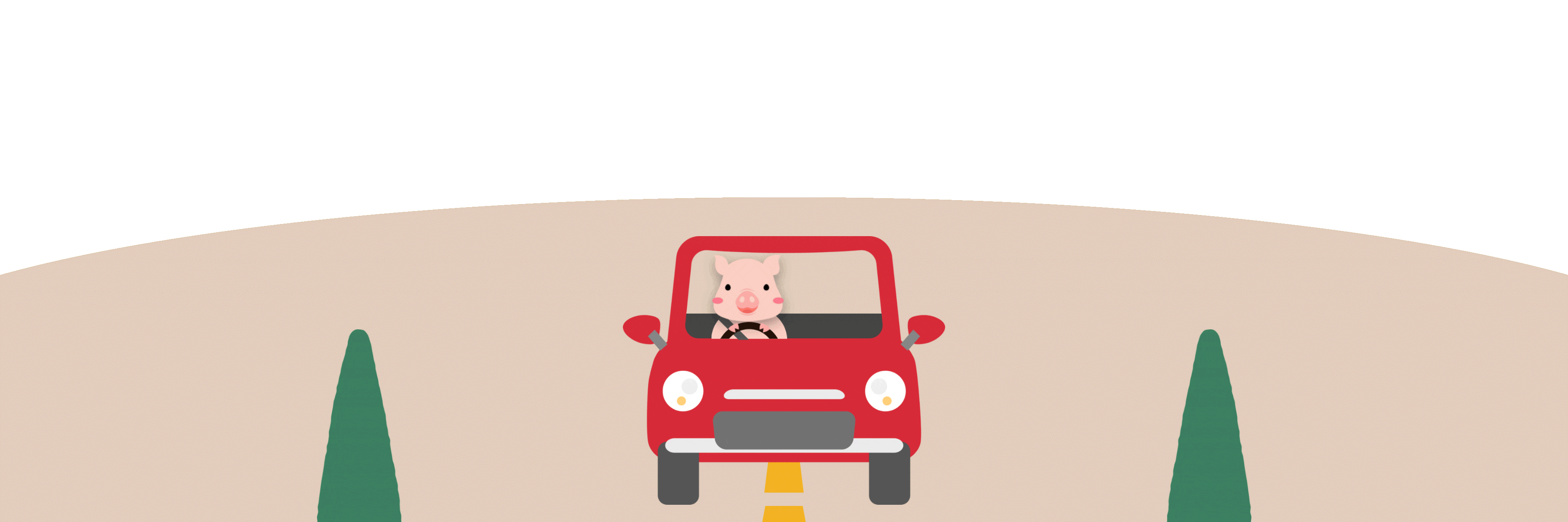 道路