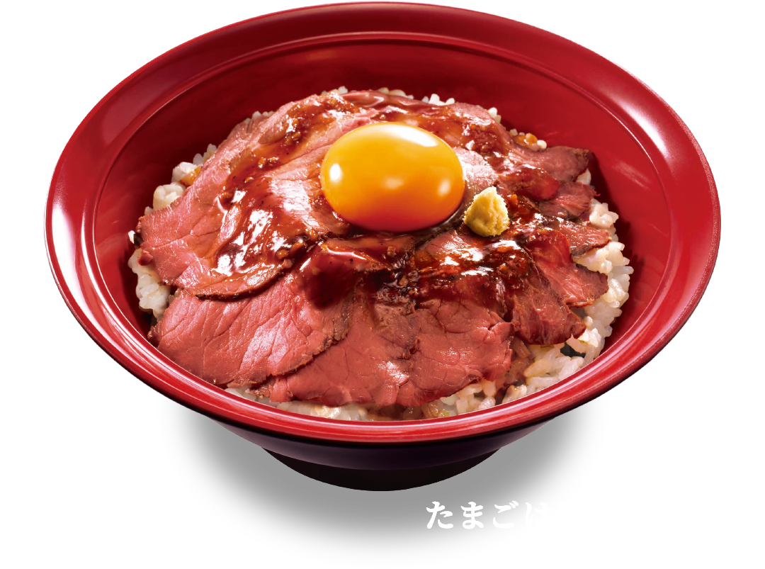 ローストビーフ丼