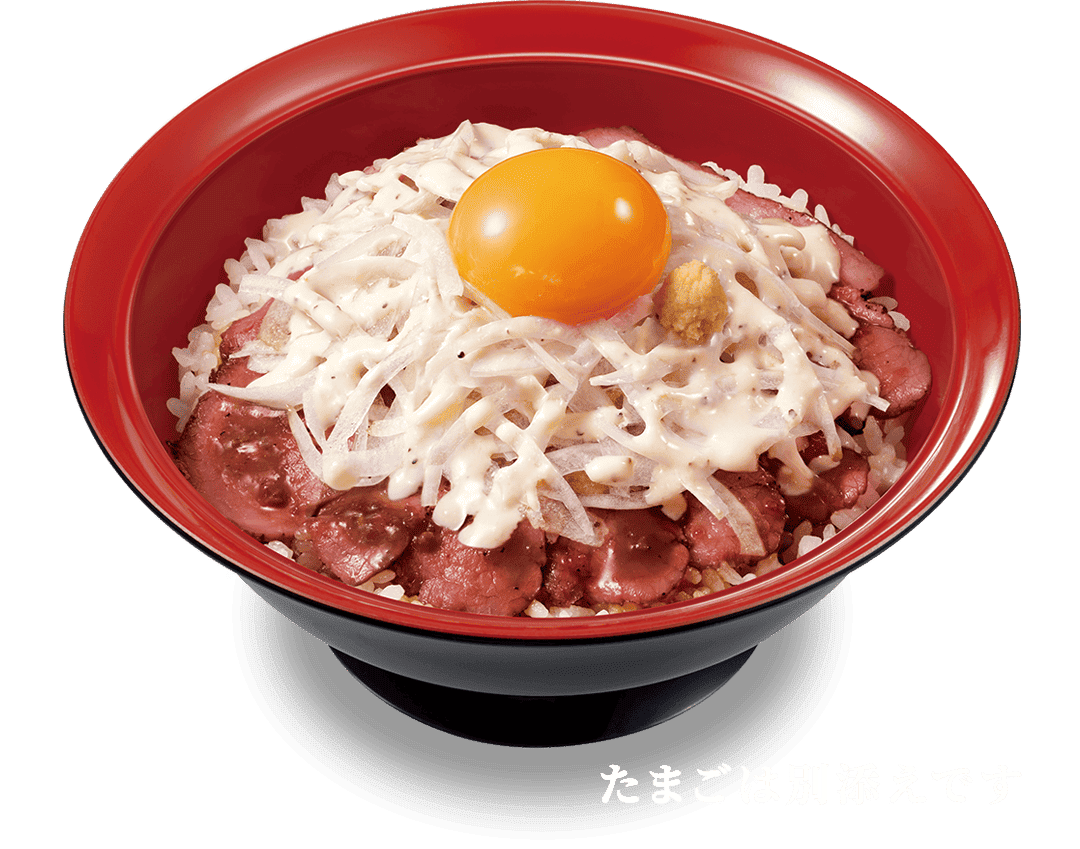 サワークリームオニオン・ローストビーフ丼