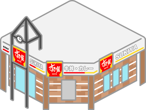 WEBで予約 カンタン便利！ 店舗で受け取り 待たずに受け取れる！