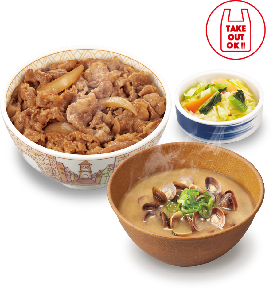 牛丼しじみ汁おしんこセット