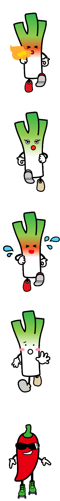 ねぎキャラクター
