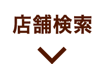 nav5