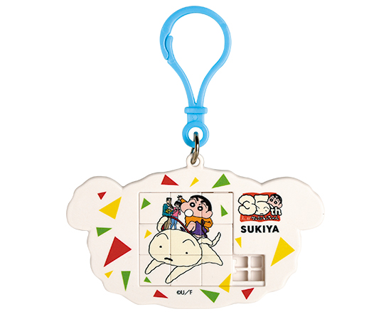 しんちゃんとシロ