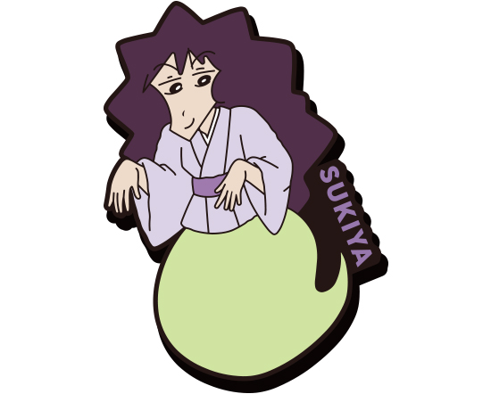 みさえ