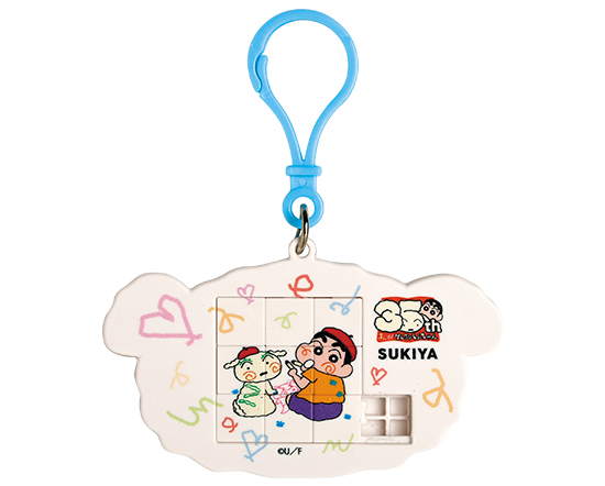 しんちゃんとシロ