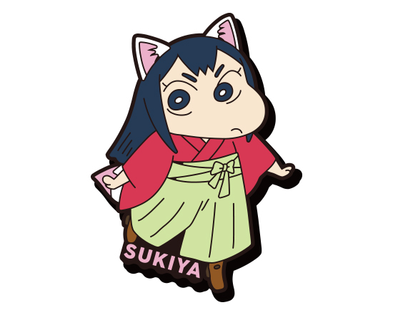 やこ