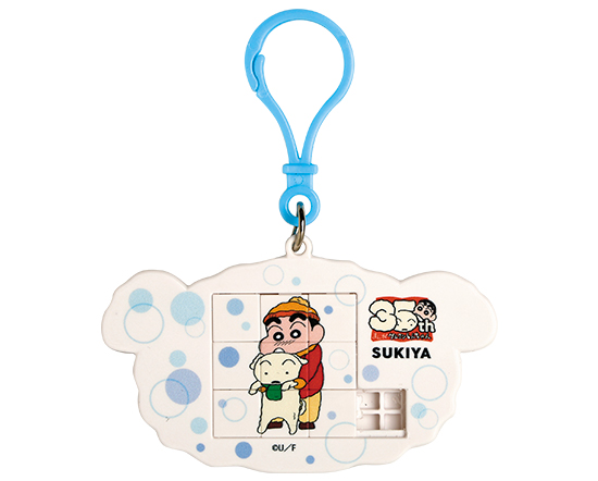 しんちゃんとシロ