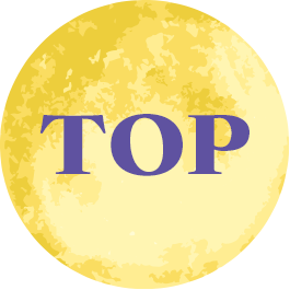 TOPへ