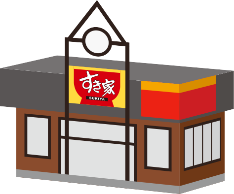 WEBで予約 カンタン便利！ 店舗で受け取り 待たずに受け取れる！