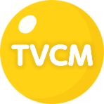 TVCM