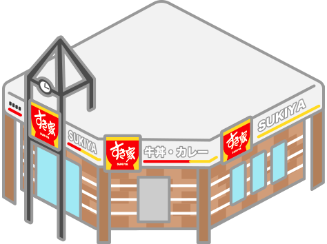 WEBで予約 カンタン便利！ 店舗で受け取り 待たずに受け取れる！