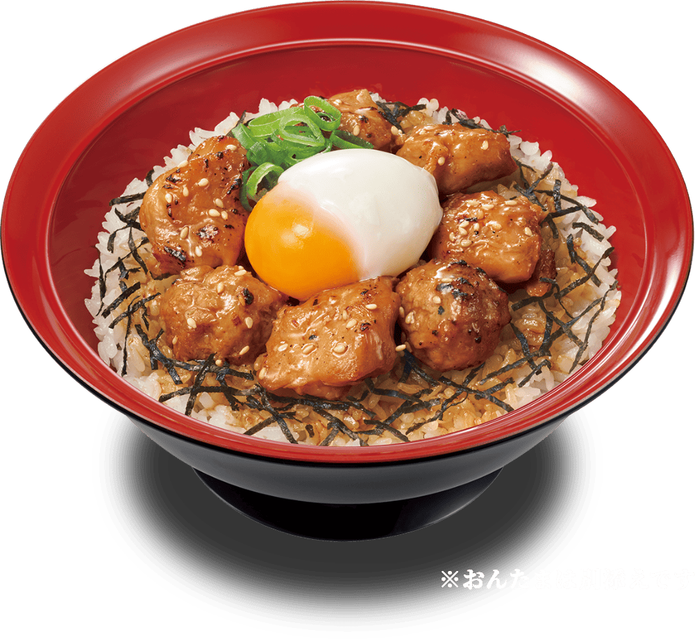 おんたま炭火やきとり丼